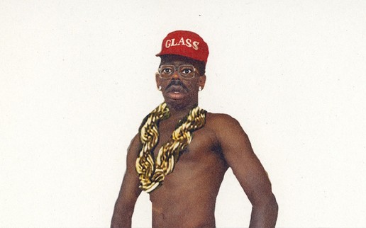 Tyler, The Creator Tyler, The Creator